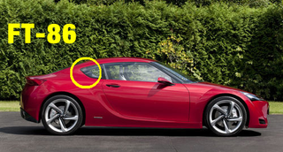 Illustration for article titled Toyota FT-86: Toyota's Design Evolves In Profile